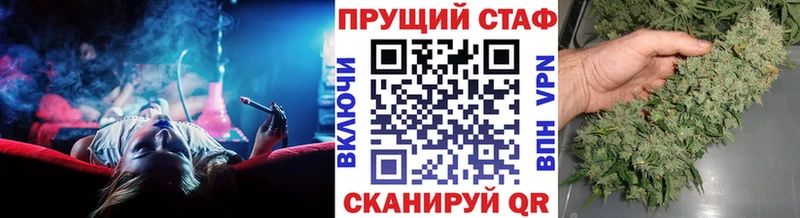 Где купить Малоархангельск Мефедрон