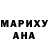 Метадон белоснежный DrunkOnCatnip