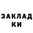 Псилоцибиновые грибы ЛСД Dark Daos