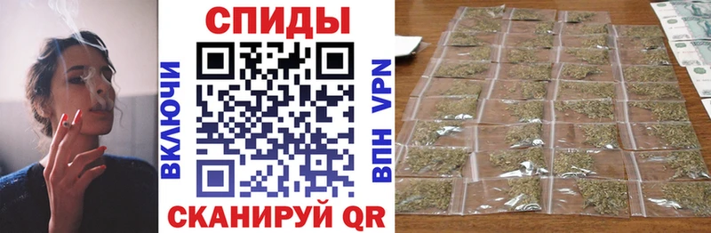 БУТИРАТ GHB  Малоархангельск 
