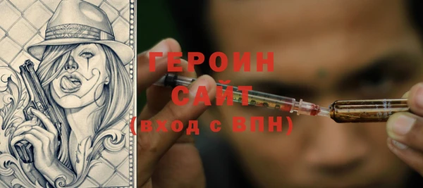 гашишное масло Киреевск