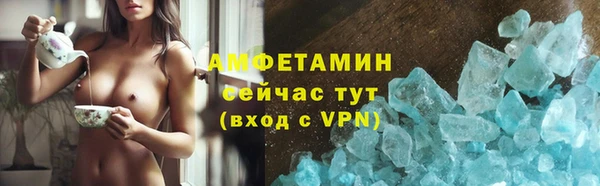 гашишное масло Киреевск