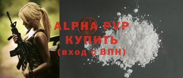 прущий лед Кинешма