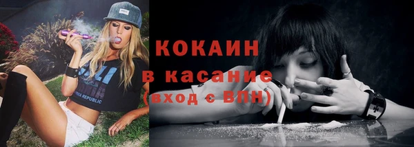 гашишное масло Киреевск