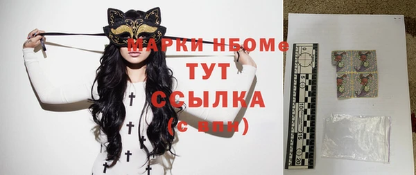 прущий лед Кинешма