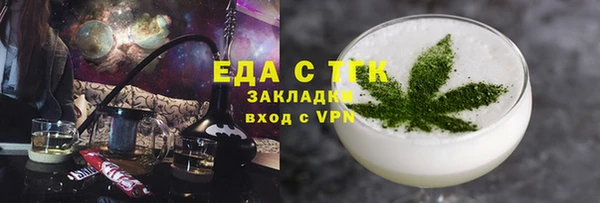 прущий лед Кинешма