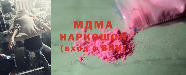 прущий лед Кинешма