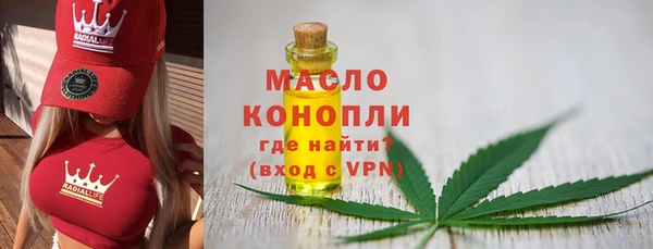 марки nbome Киренск