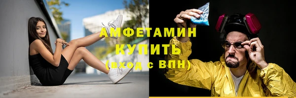 марки nbome Киренск