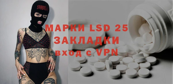 кокаин VHQ Карталы