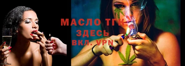 прущий лед Кинешма