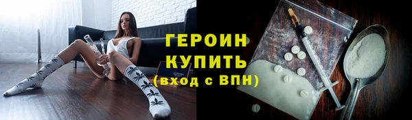 прущий лед Кинешма