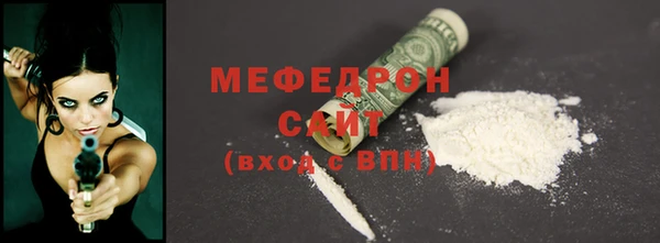 прущий лед Кинешма