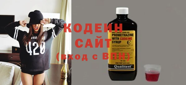 прущий лед Кинешма