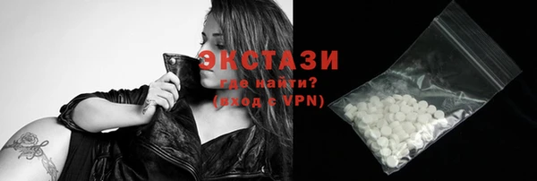 марки nbome Киренск