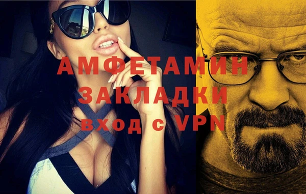 марки nbome Киренск