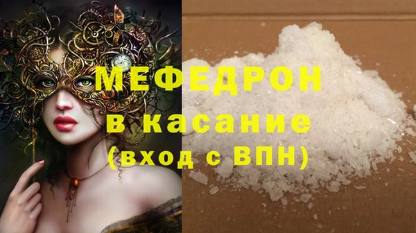 прущий лед Кинешма