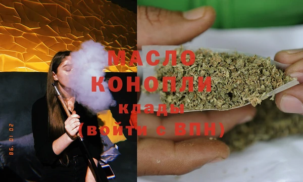 марки nbome Киренск