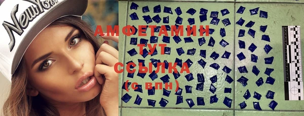 прущий лед Кинешма