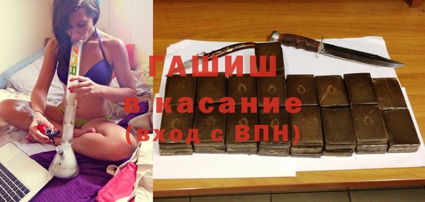 марки nbome Киренск