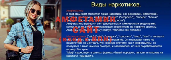 прущий лед Кинешма