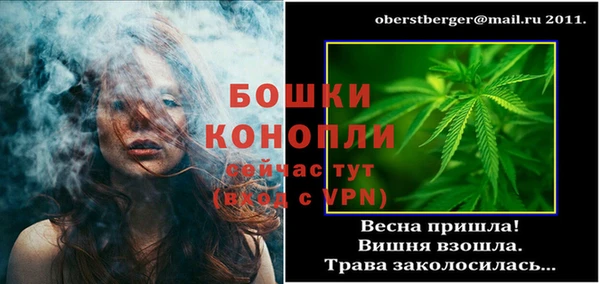 марки nbome Киренск