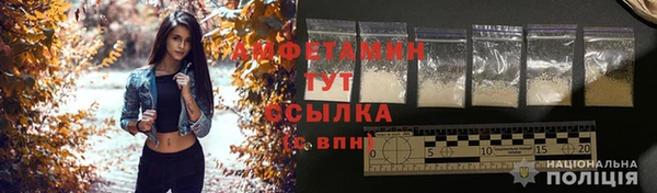 гашишное масло Киреевск