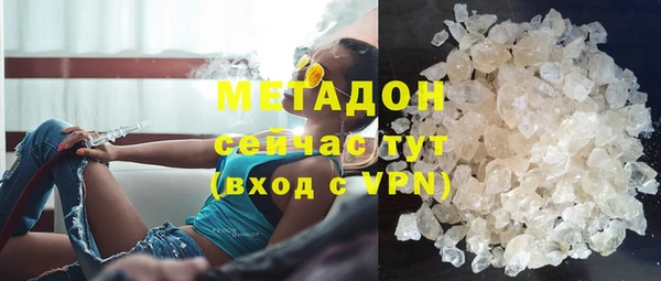 марки nbome Киренск
