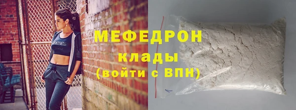 гашишное масло Киреевск
