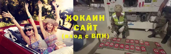 марки nbome Киренск