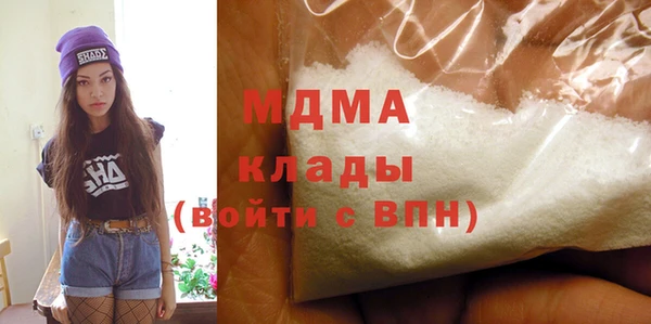 марки nbome Киренск