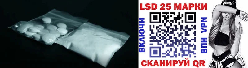 ЛСД экстази ecstasy  купить   Малоархангельск 
