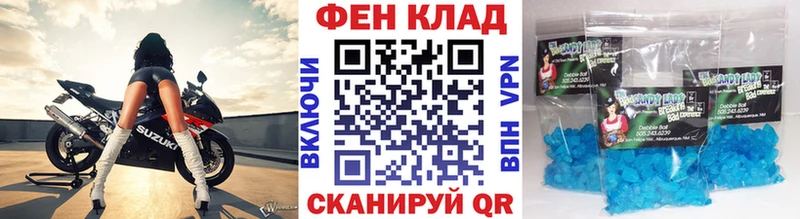 МЕТАМФЕТАМИН витя  Малоархангельск 