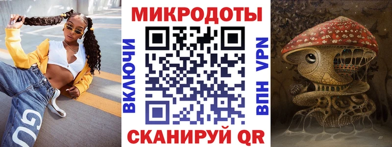 наркота  Малоархангельск  Псилоцибиновые грибы мухоморы 