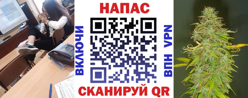 Шишки марихуана планчик  KRAKEN зеркало  Малоархангельск 